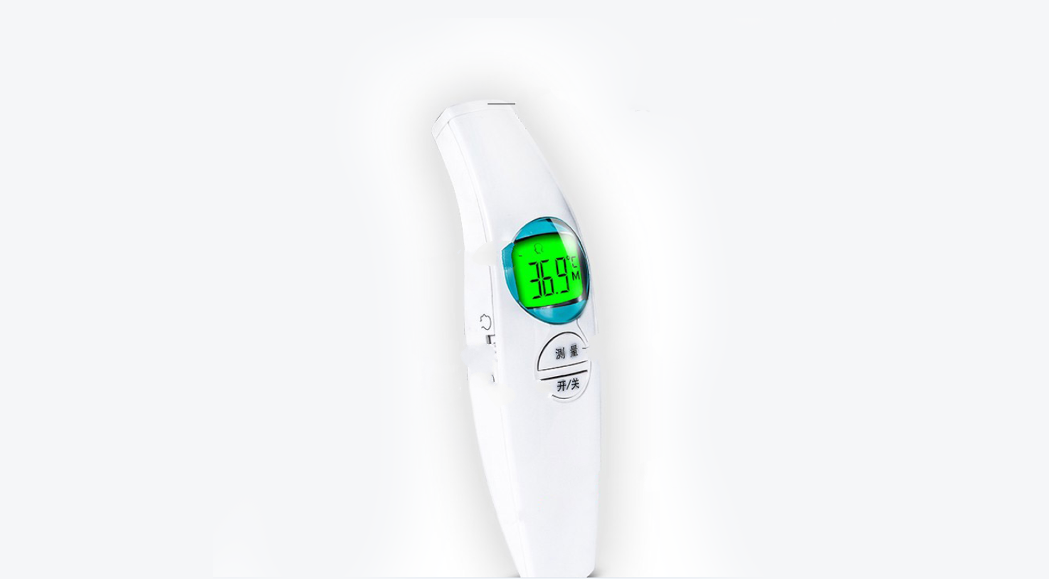医用电子体温计家用成人婴儿体温计儿童体温计